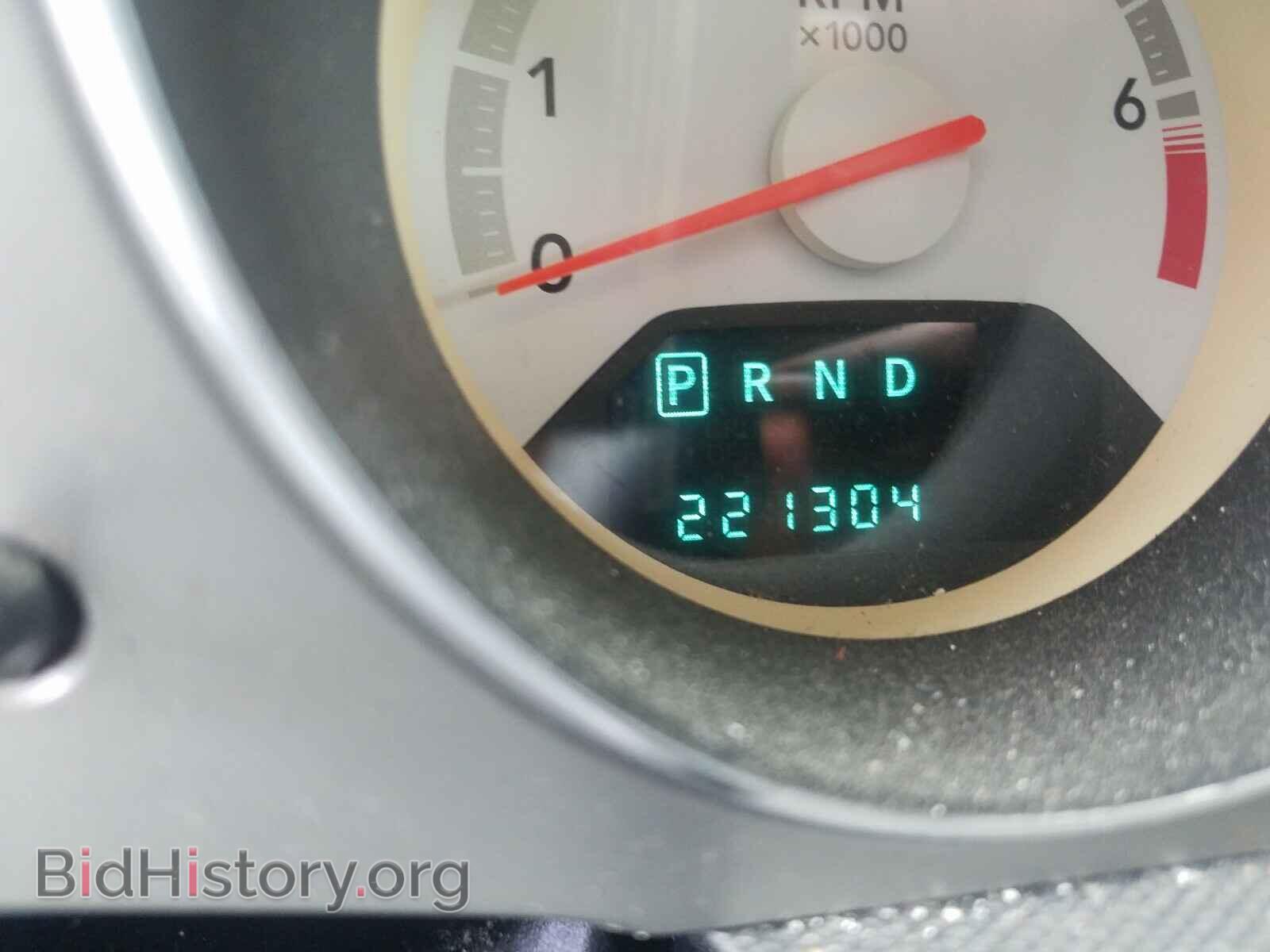 2009 DODGE AVENGER - VIN: 1B3LC56B69N525950 - Photo 8