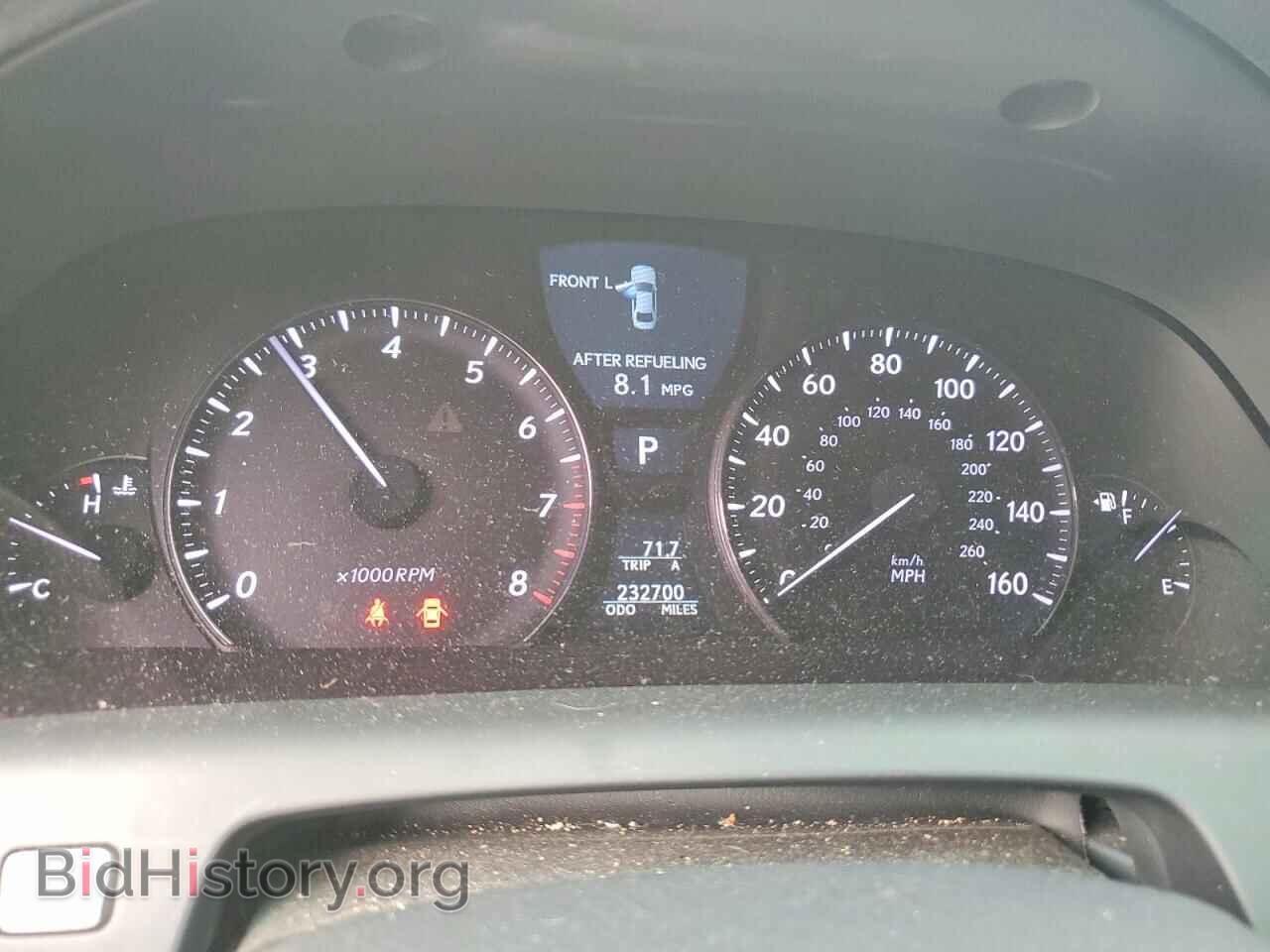 2008 LEXUS LS500 - VIN: JTHBL46F485062579 - Фото 9