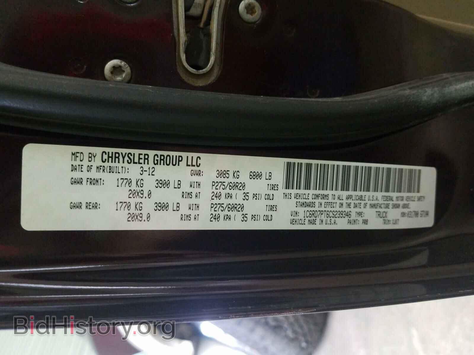 2012 DODGE RAM 1500 - VIN: 1C6RD7PT6CS239346 - Фото 10