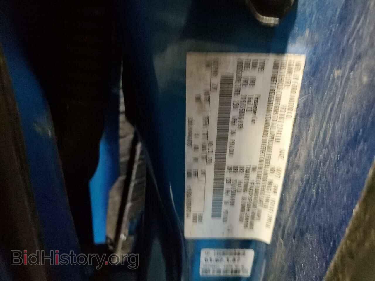 2017 FORD FOCUS - VIN: 1FADP3F26HL256165 - Фото 12