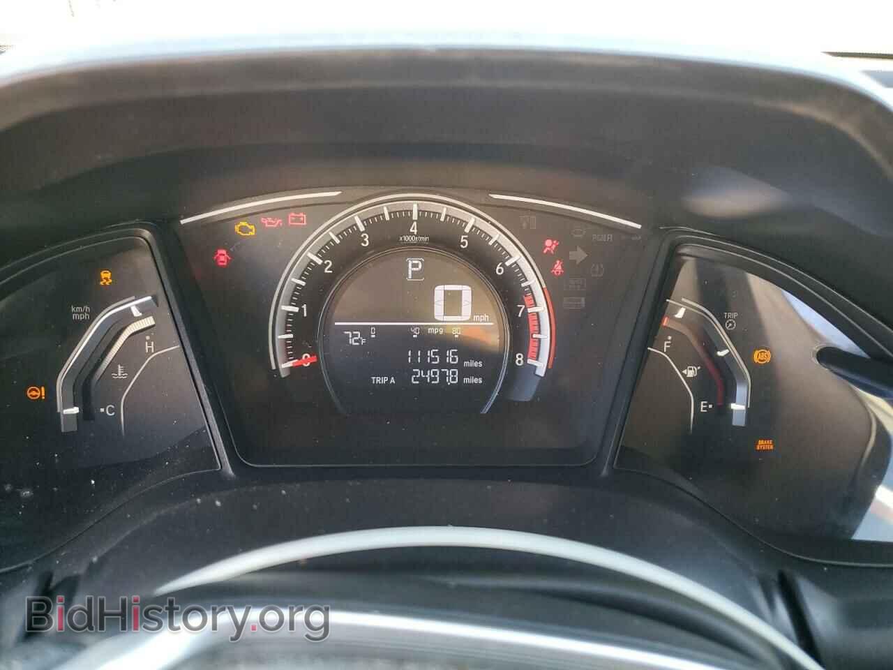 2017 HONDA CIVIC - VIN: 19XFC2F57HE226300 - Фото 9