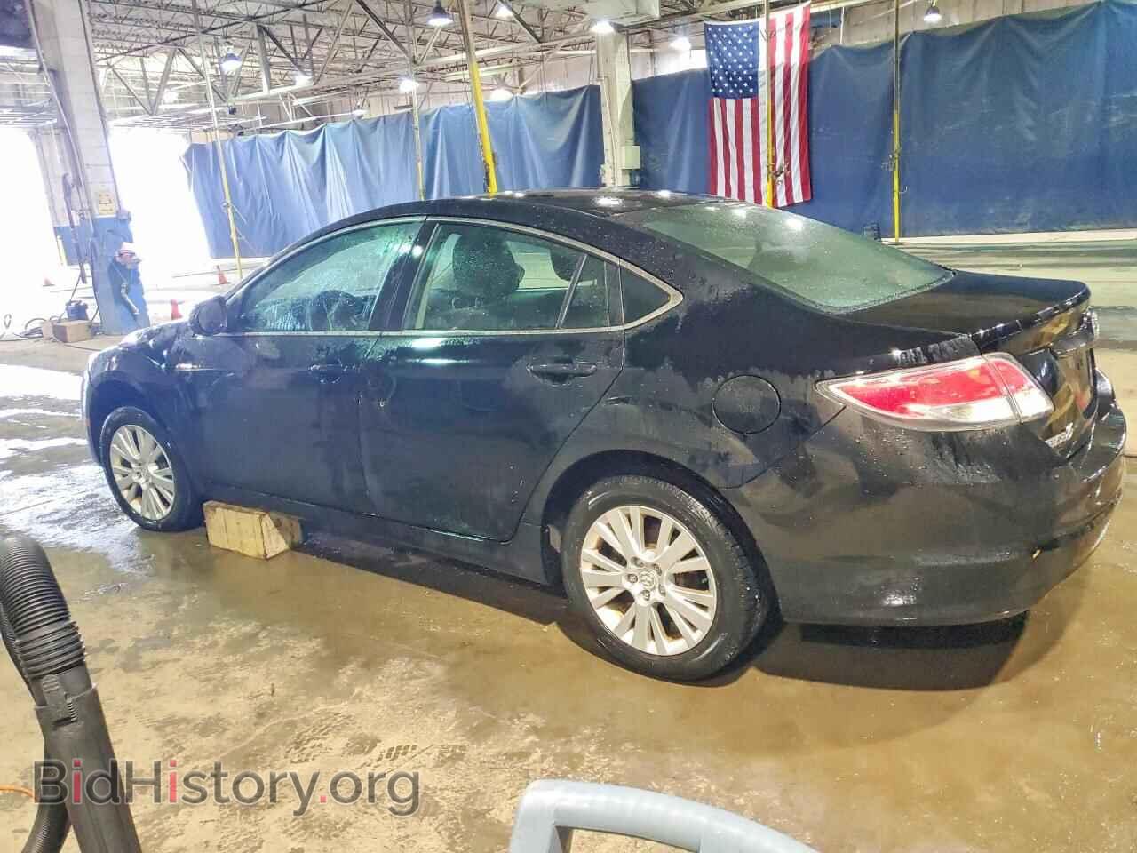 2010 MAZDA 6 - VIN: 1YVHZ8CH7A5M01844 - Фото 2