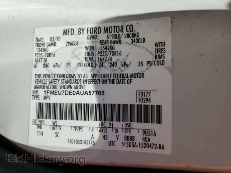 2010 Ford EXPLORER (VIN 1FMEU7DE0AUA57765) — photo 10 of 10