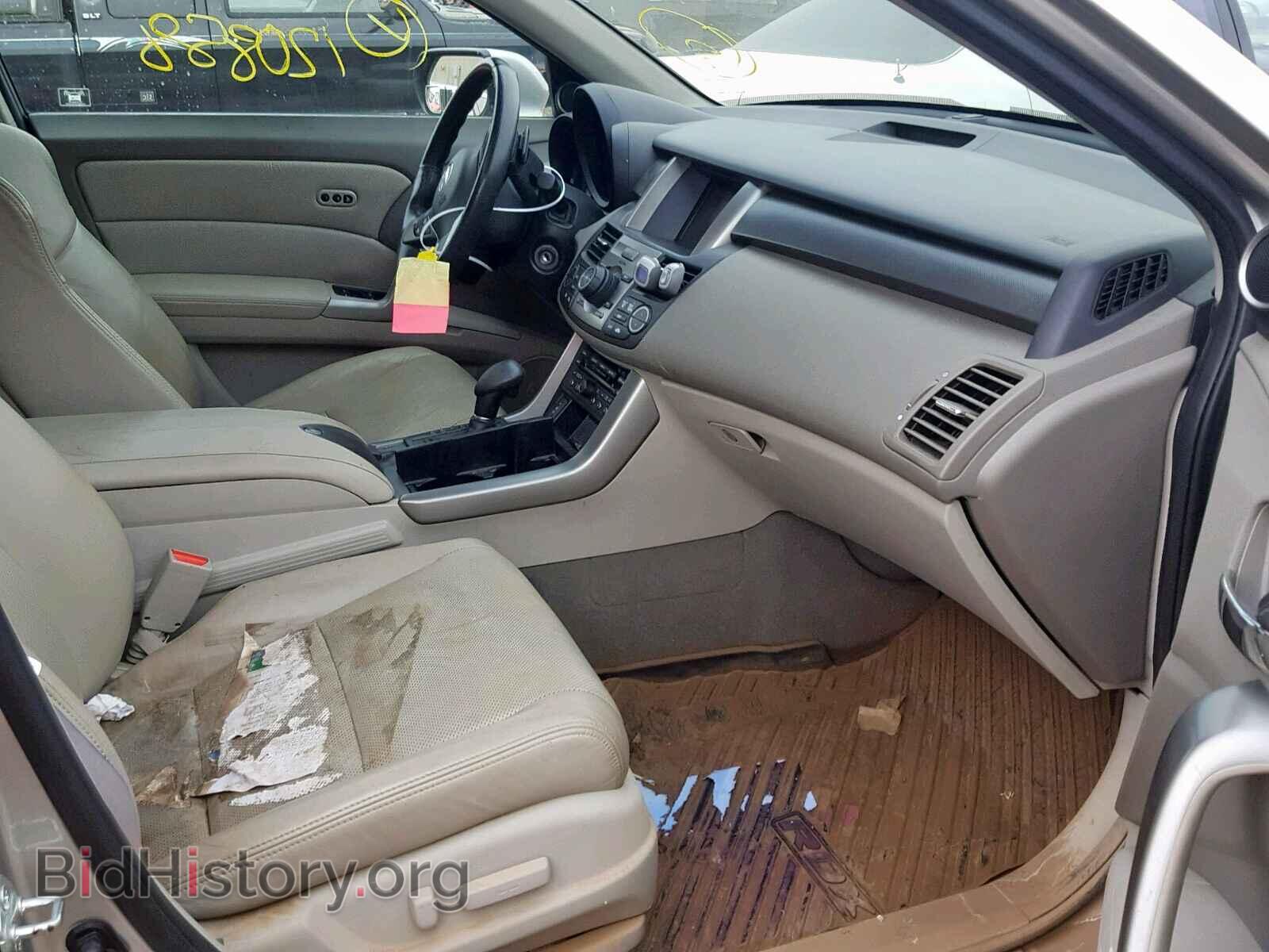 2010 ACURA RDX TECHNO - VIN: 5J8TB2H56AA004621 - Фото 5