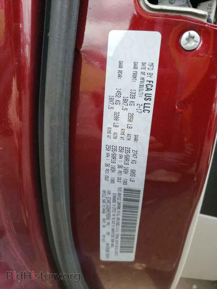 2017 CHRYSLER PACIFICA - VIN: 2C4RC1GG9HR705548 - Photo 10