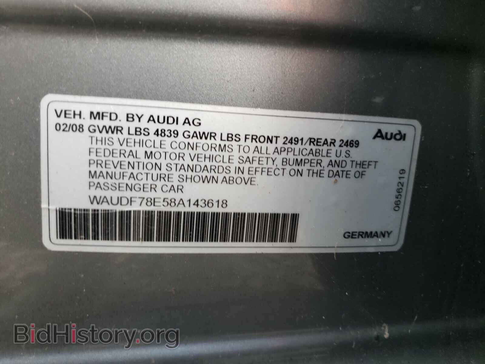 2008 AUDI A4 - VIN: WAUDF78E58A143618 - Фото 10