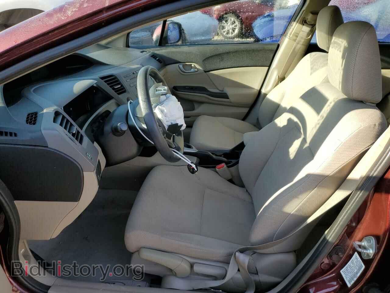 2012 HONDA CIVIC - VIN: 19XFB2F5XCE041962 - Photo 7