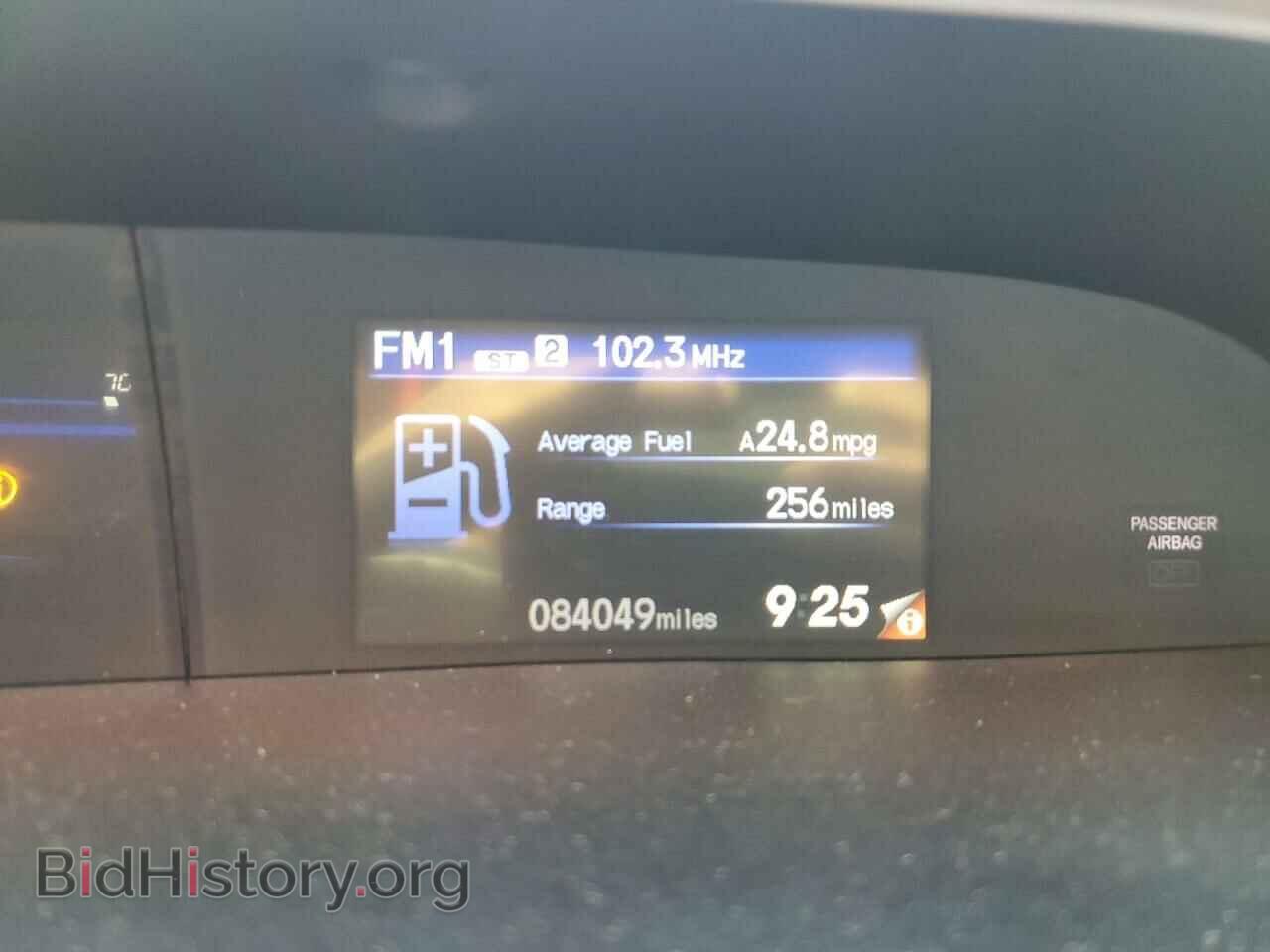 2012 HONDA CIVIC - VIN: 19XFB2F5XCE041962 - Photo 9