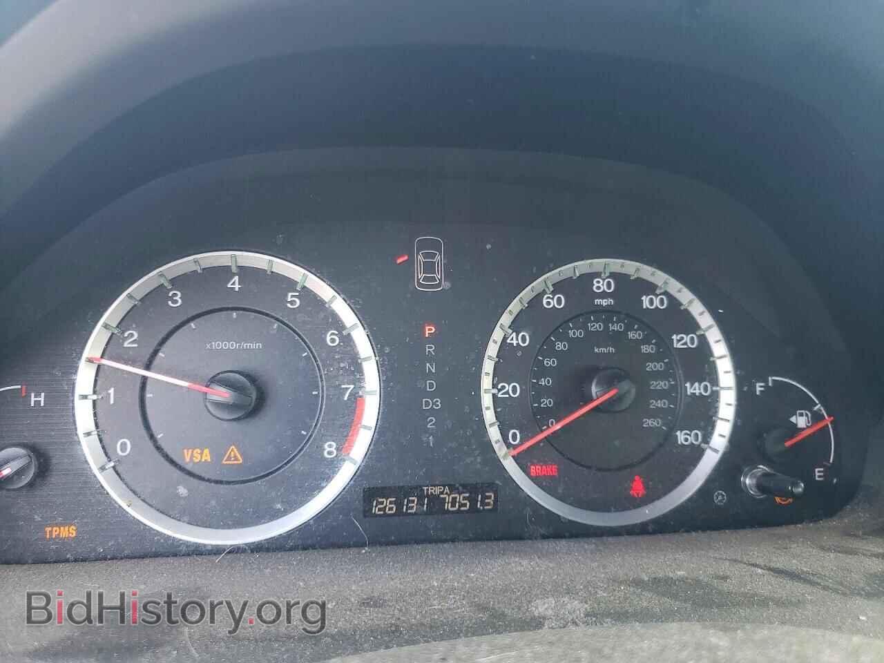 2008 HONDA ACCORD - VIN: JHMCP26818C040839 - Фото 9