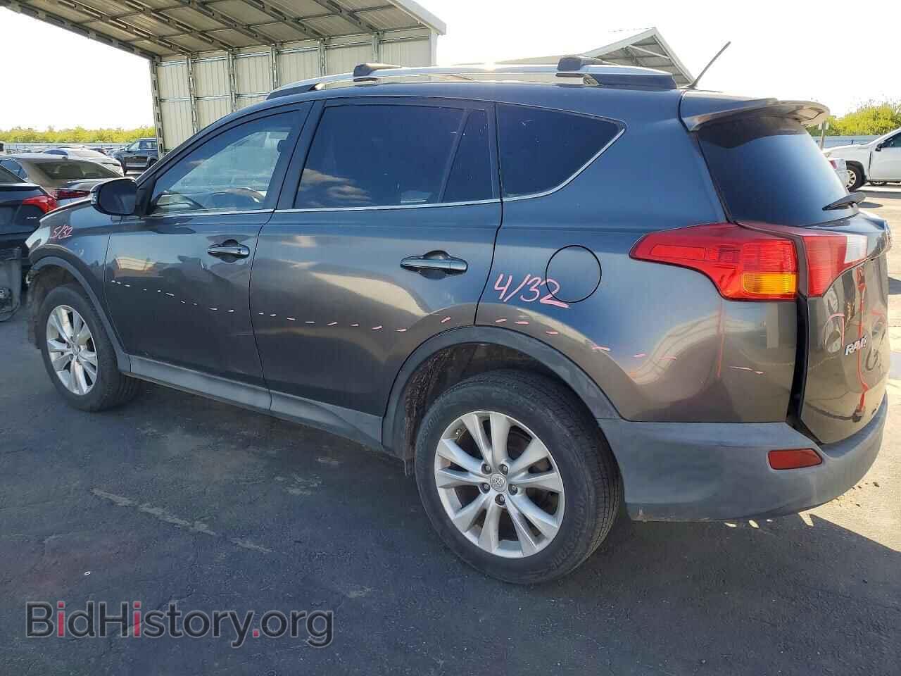 2013 TOYOTA RAV4 - VIN: 2T3YFREV2DW044366 - Фото 2