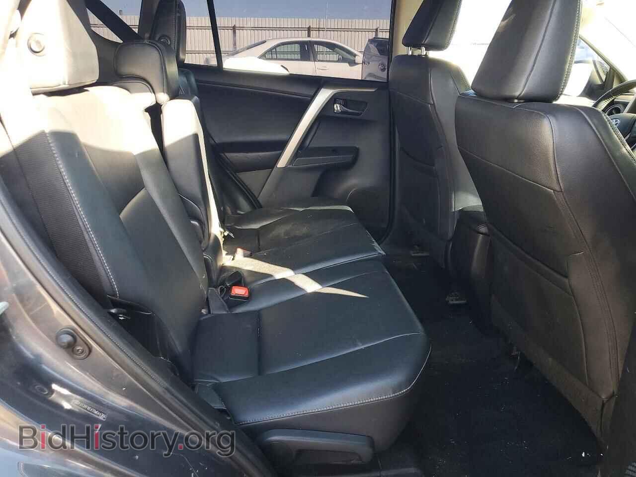 2013 TOYOTA RAV4 - VIN: 2T3YFREV2DW044366 - Фото 11