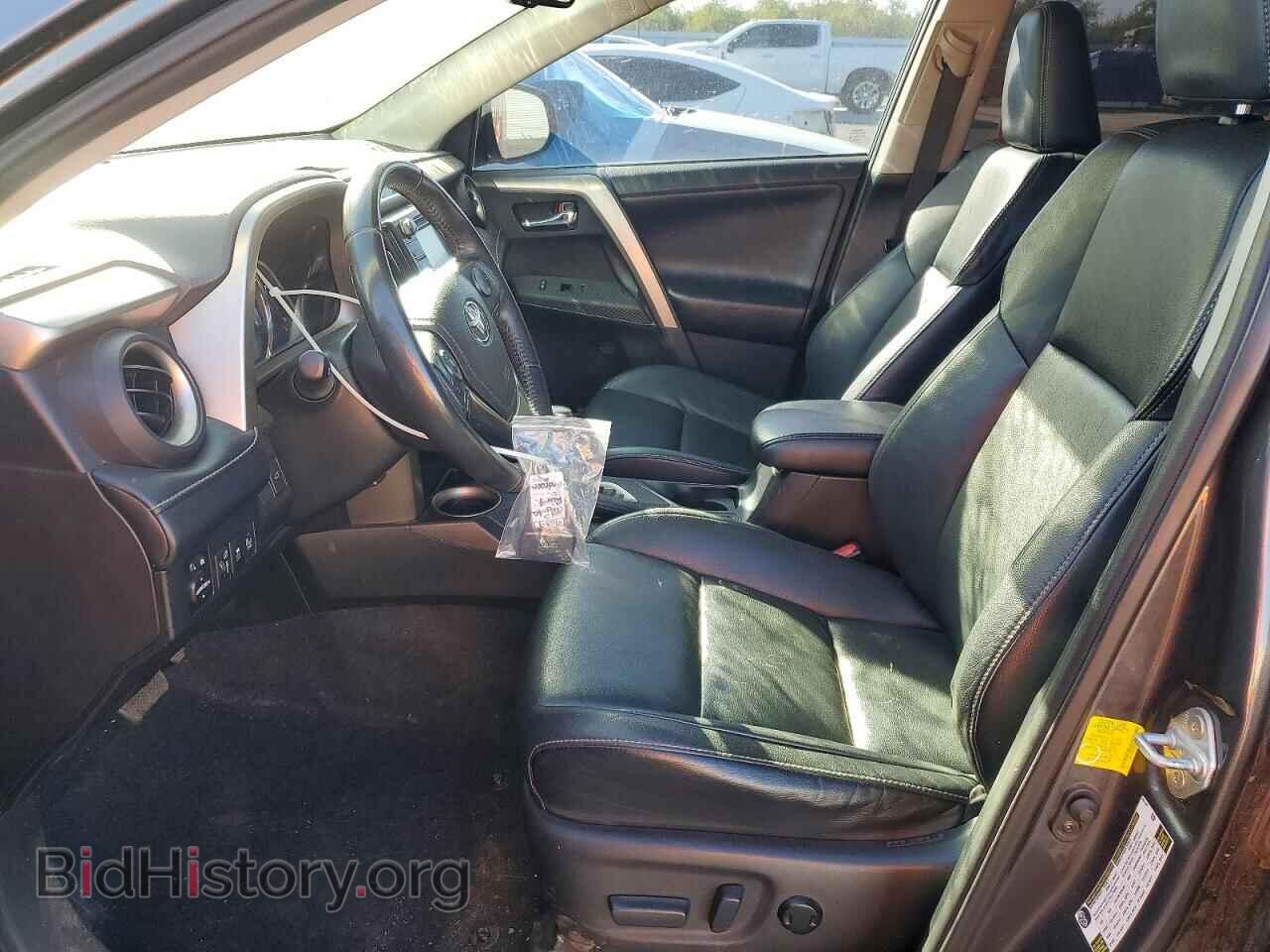 2013 TOYOTA RAV4 - VIN: 2T3YFREV2DW044366 - Фото 7