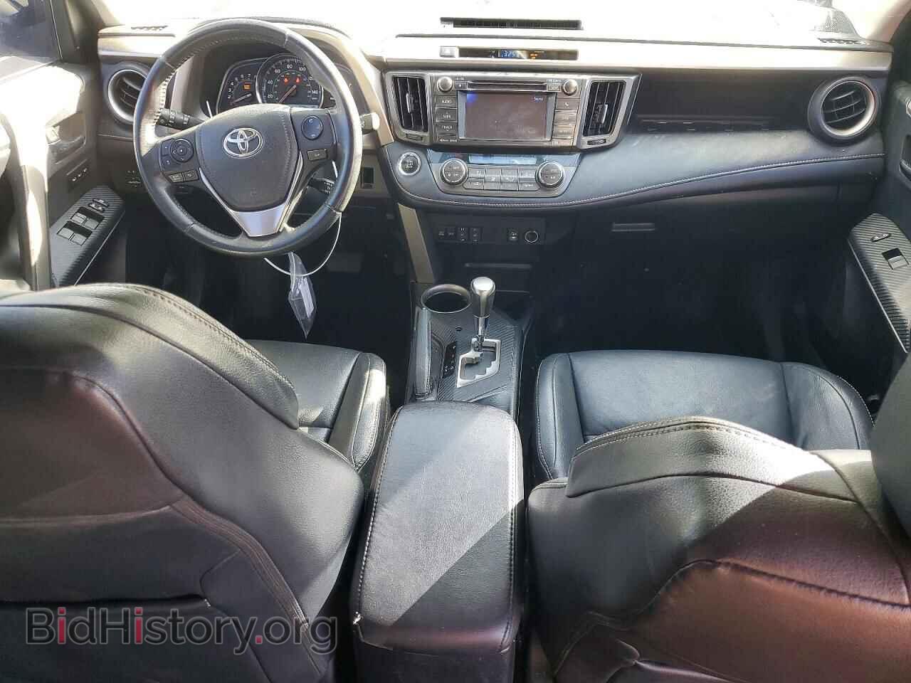 2013 TOYOTA RAV4 - VIN: 2T3YFREV2DW044366 - Фото 8