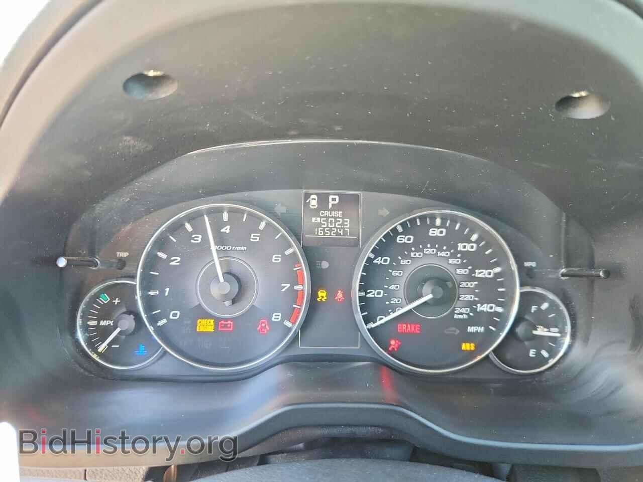 2011 SUBARU LEGACY - VIN: 4S3BMBA67B3213380 - Фото 9