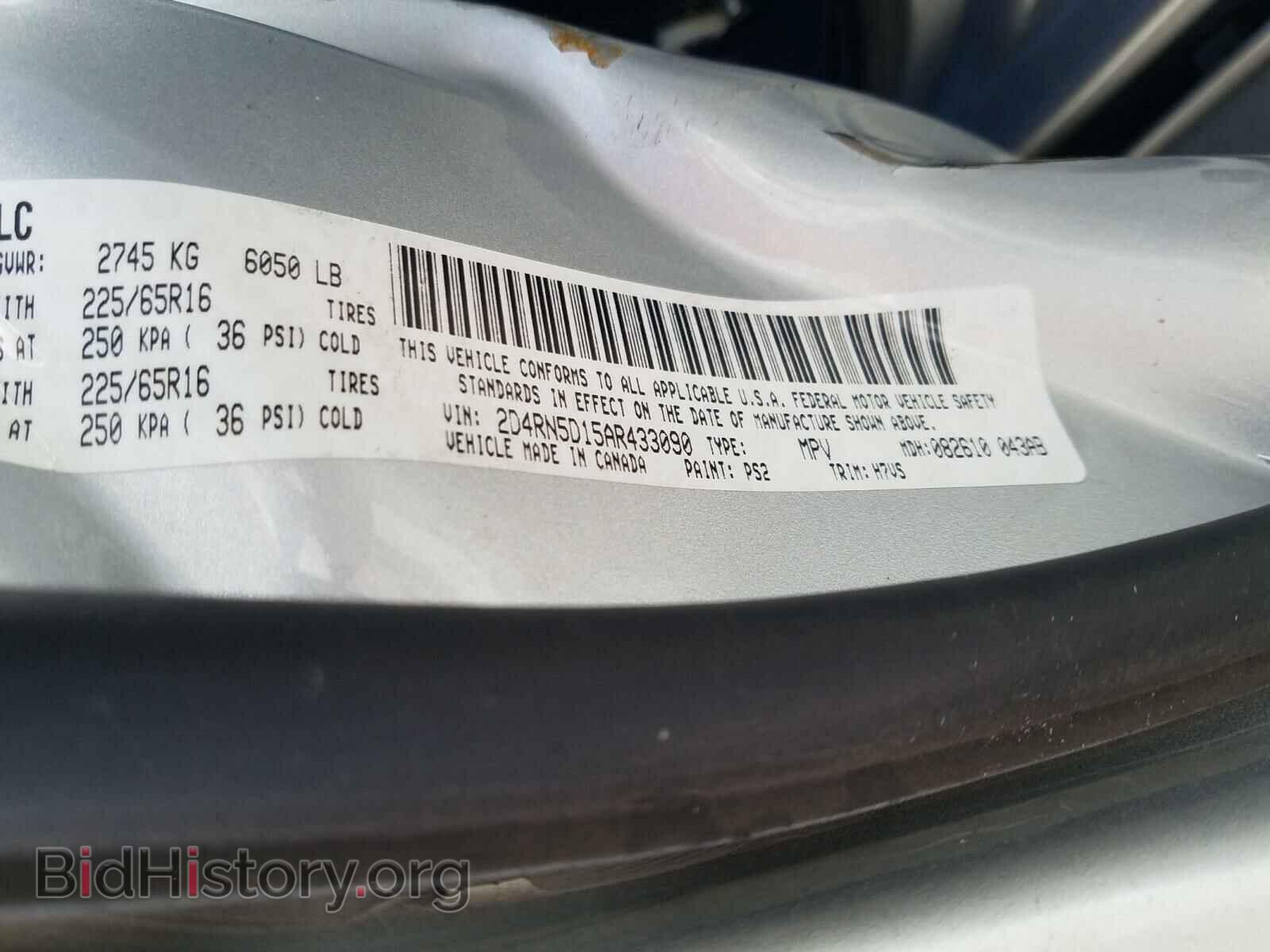 2010 DODGE CARAVAN - VIN: 2D4RN5D15AR433090 - Фото 10