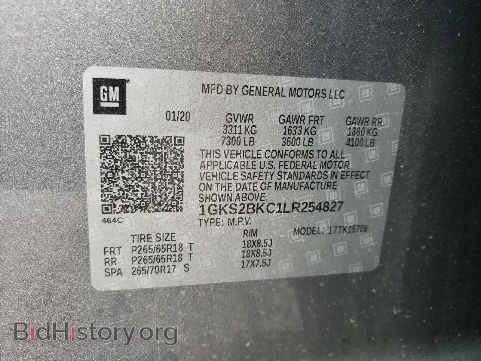 2020 GMC YUKON - VIN: 1GKS2BKC1LR254827 - Фото 10