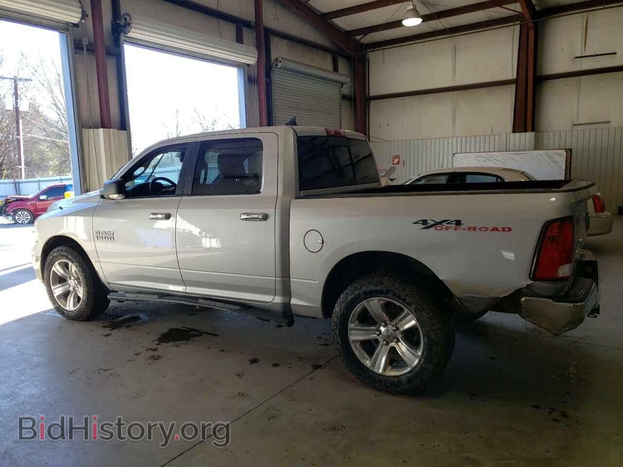 2014 RAM 1500 - VIN: 1C6RR7LG5ES309898 - Photo 2