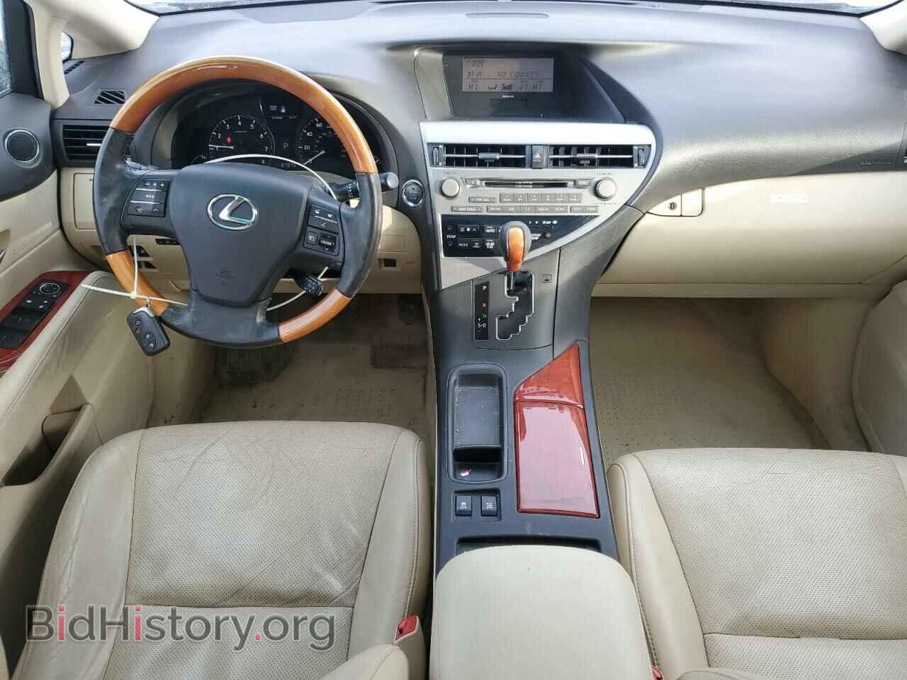 2012 LEXUS RX350 - VIN: 2T2BK1BA9CC140603 - Фото 8