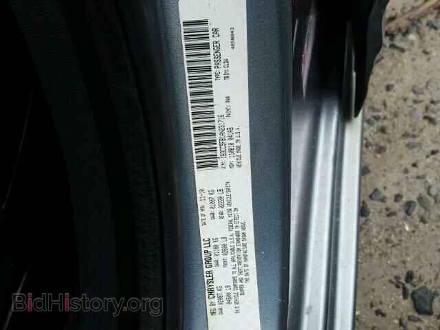 2010 DODGE AVENGER - VIN: 1B3CC5FB1AN231716 - Фото 10