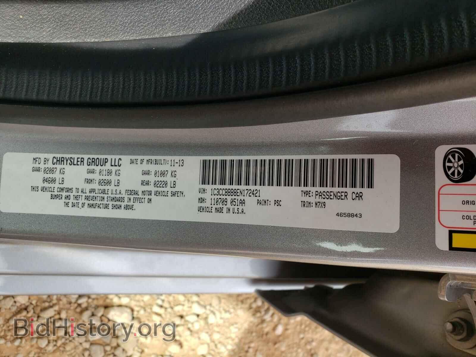 2014 CHRYSLER 200 - VIN: 1C3CCBBB8EN172421 - Фото 10