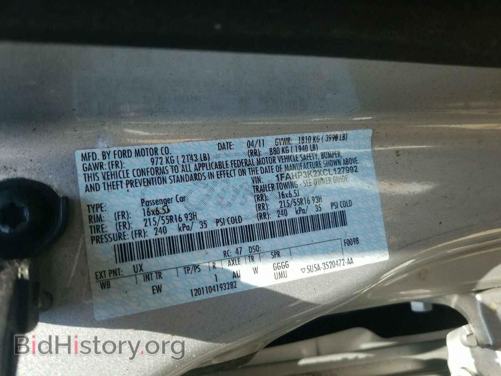 2012 FORD FOCUS - VIN: 1FAHP3K2XCL127992 - Photo 10