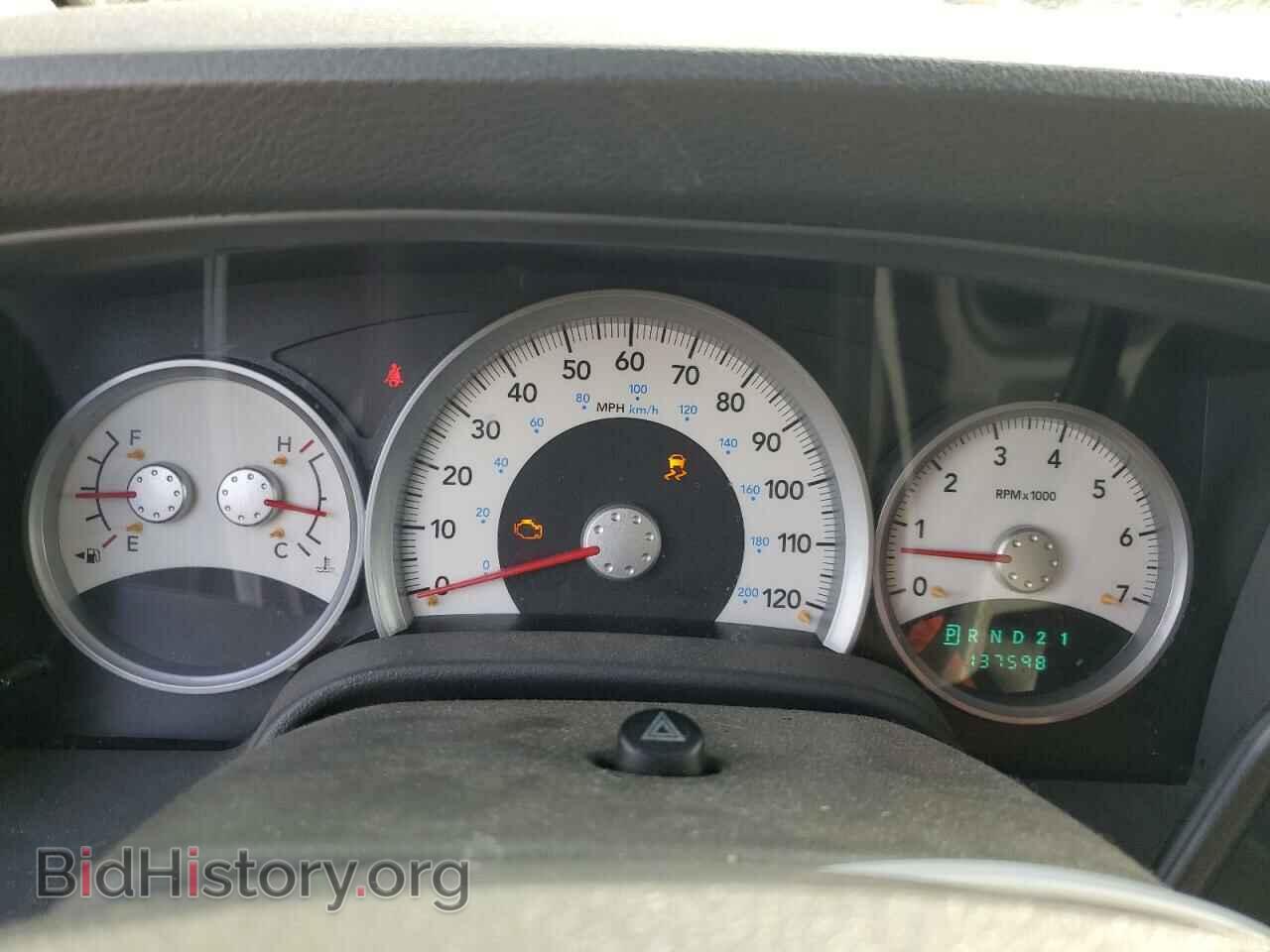 2007 DODGE DURANGO - VIN: 1D8HB58277F528563 - Photo 9