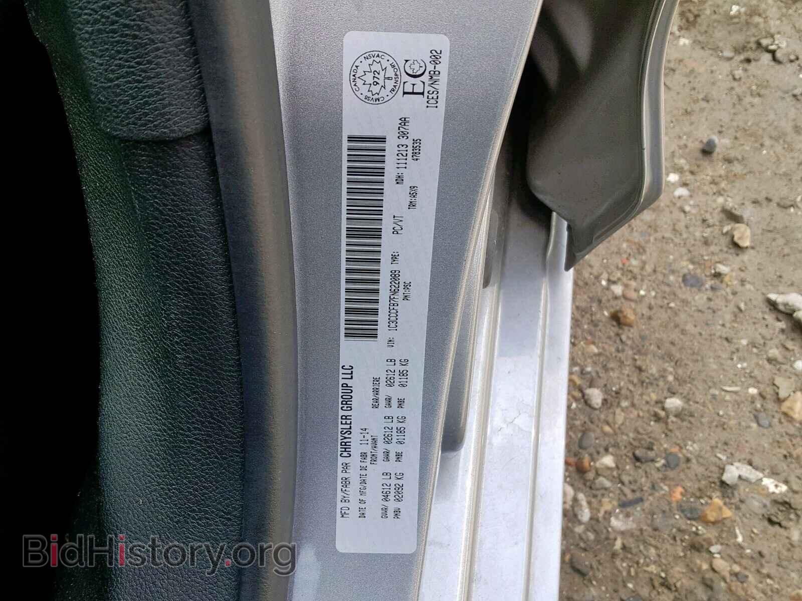 2015 CHRYSLER 200 - VIN: 1C3CCCFB7FN622089 - Фото 10