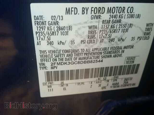 2013 FORD EDGE - VIN: 2FMDK3GC8DBB82544 - Фото 10