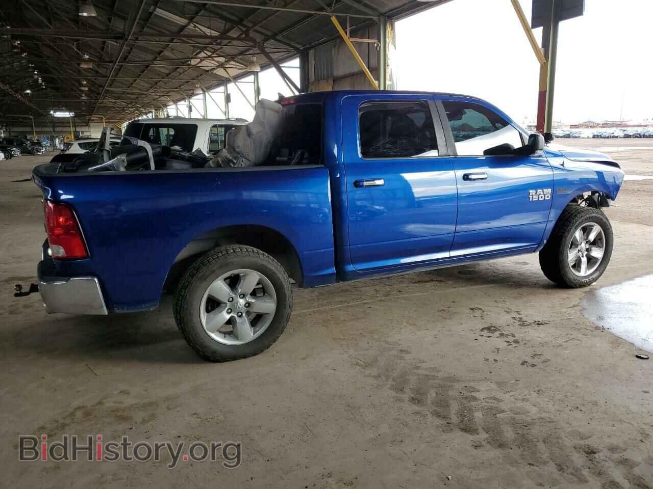 2016 RAM 1500 - VIN: 1C6RR7LT3GS138827 - Фото 3