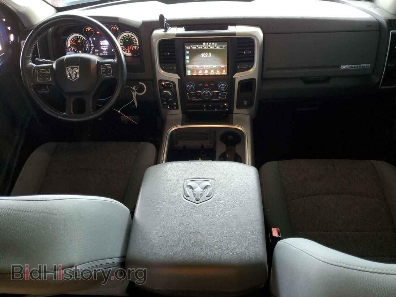 2016 RAM 1500 - VIN: 1C6RR7LT3GS138827 - Фото 8