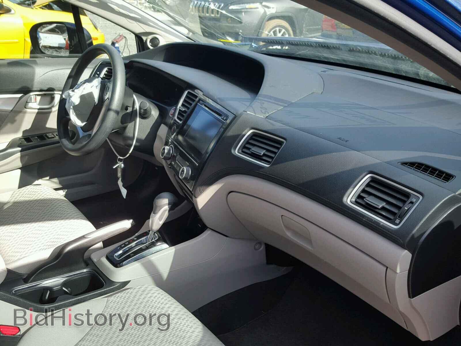 2014 HONDA CIVIC - VIN: 19XFB2F83EE259836 - Фото 5