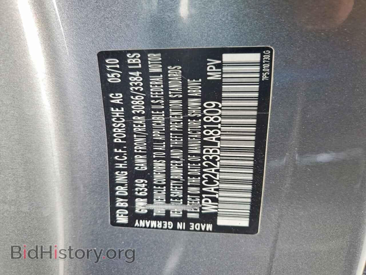 2011 PORSCHE CAYENNE - VIN: WP1AC2A23BLA81809 - Фото 12