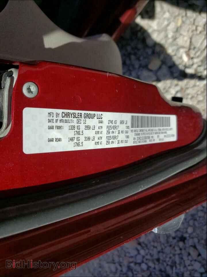 2013 CHRYSLER MINIVAN - VIN: 2C4RC1CG1DR647600 - Photo 10