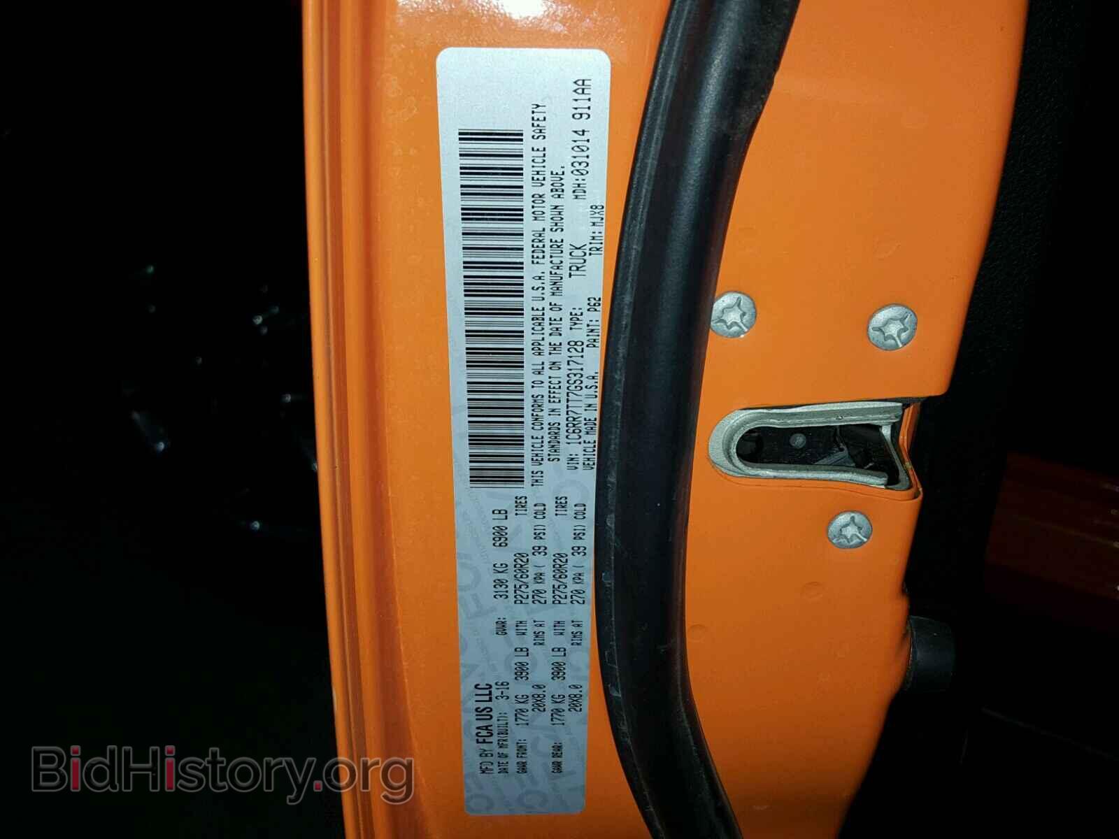 2016 RAM 1500 SLT - VIN: 1C6RR7TT7GS317128 - Фото 10
