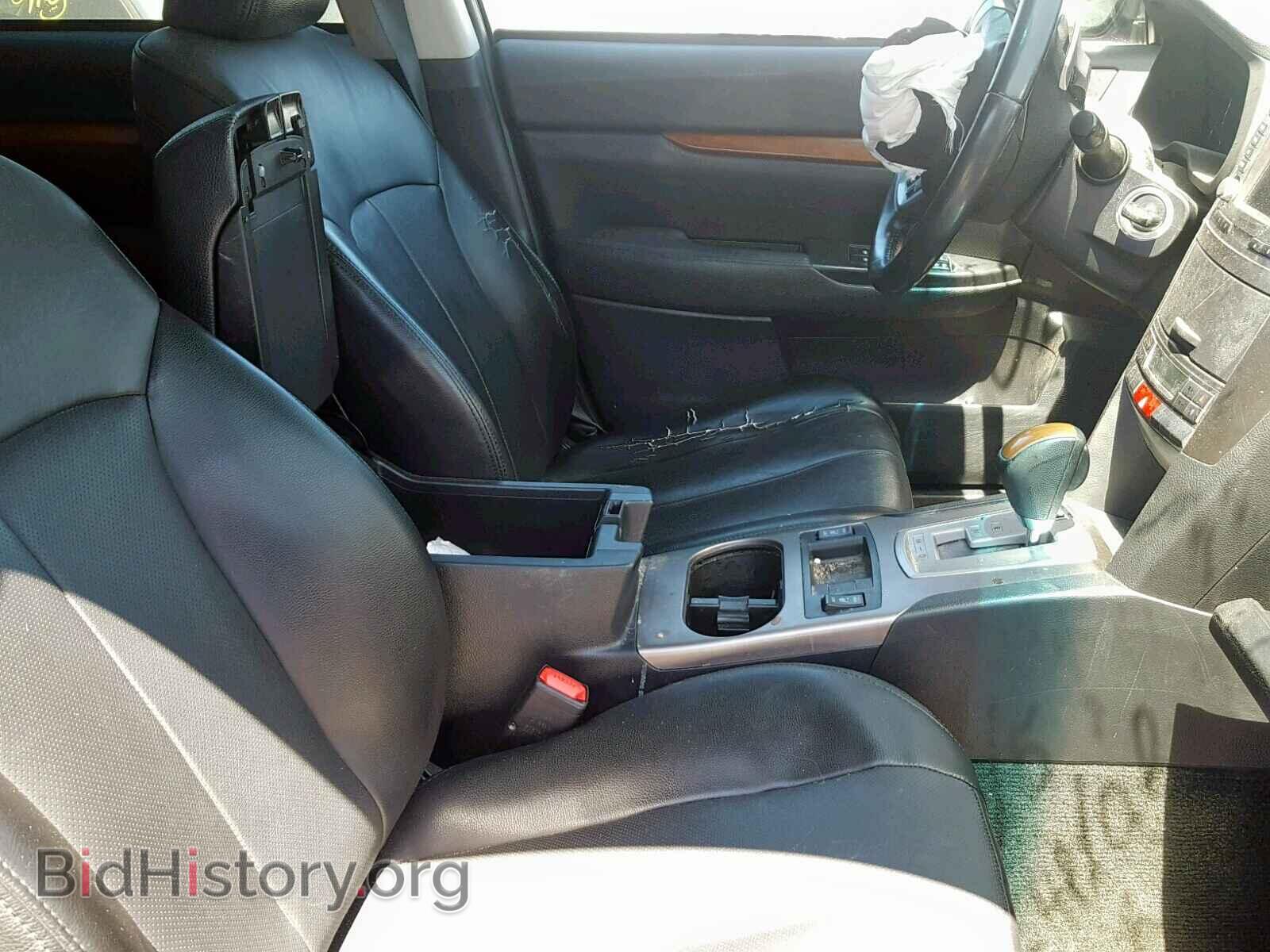 2014 SUBARU OUTBACK 2. - VIN: 4S4BRBLC7E3312219 - Photo 5