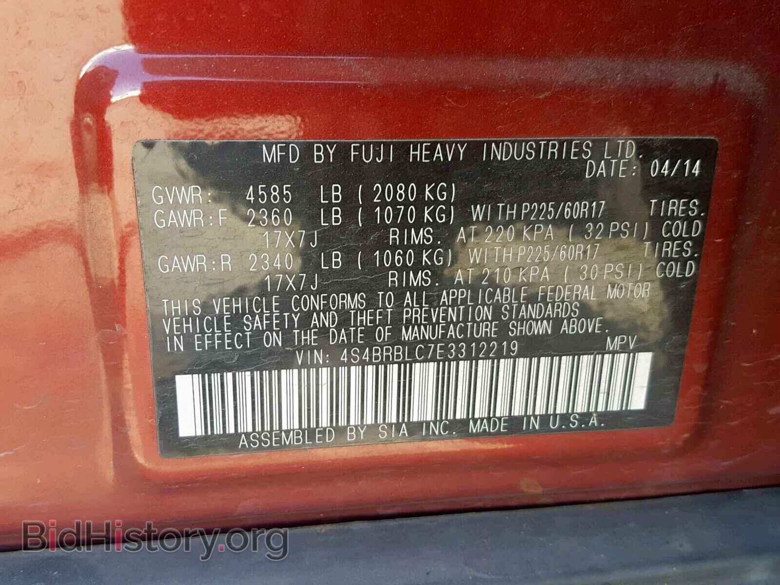 2014 SUBARU OUTBACK 2. - VIN: 4S4BRBLC7E3312219 - Photo 10