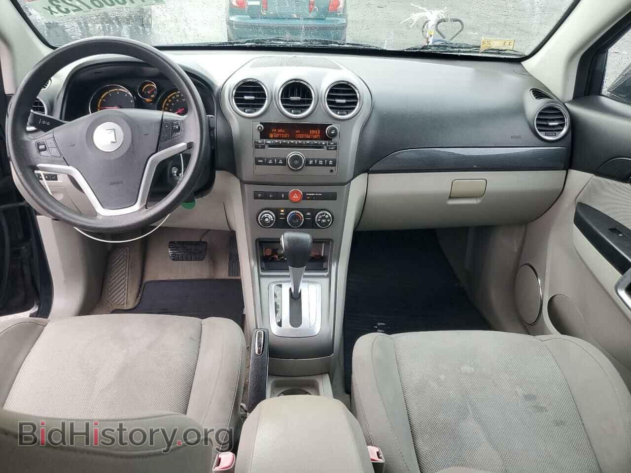 2009 SATURN VUE - VIN: 3GSCL33P79S536775 - Фото 8