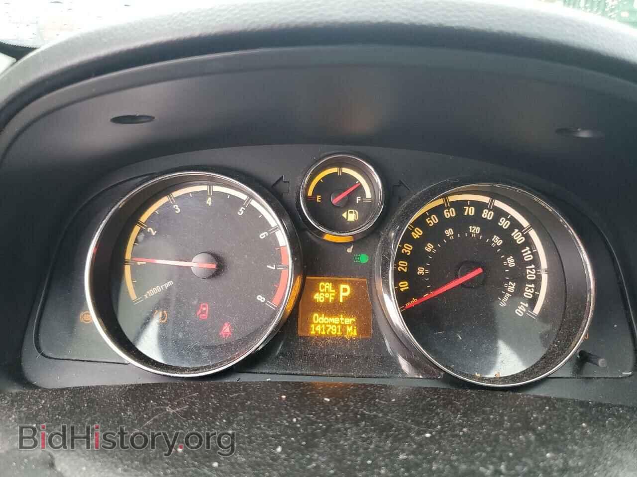 2009 SATURN VUE - VIN: 3GSCL33P79S536775 - Фото 9