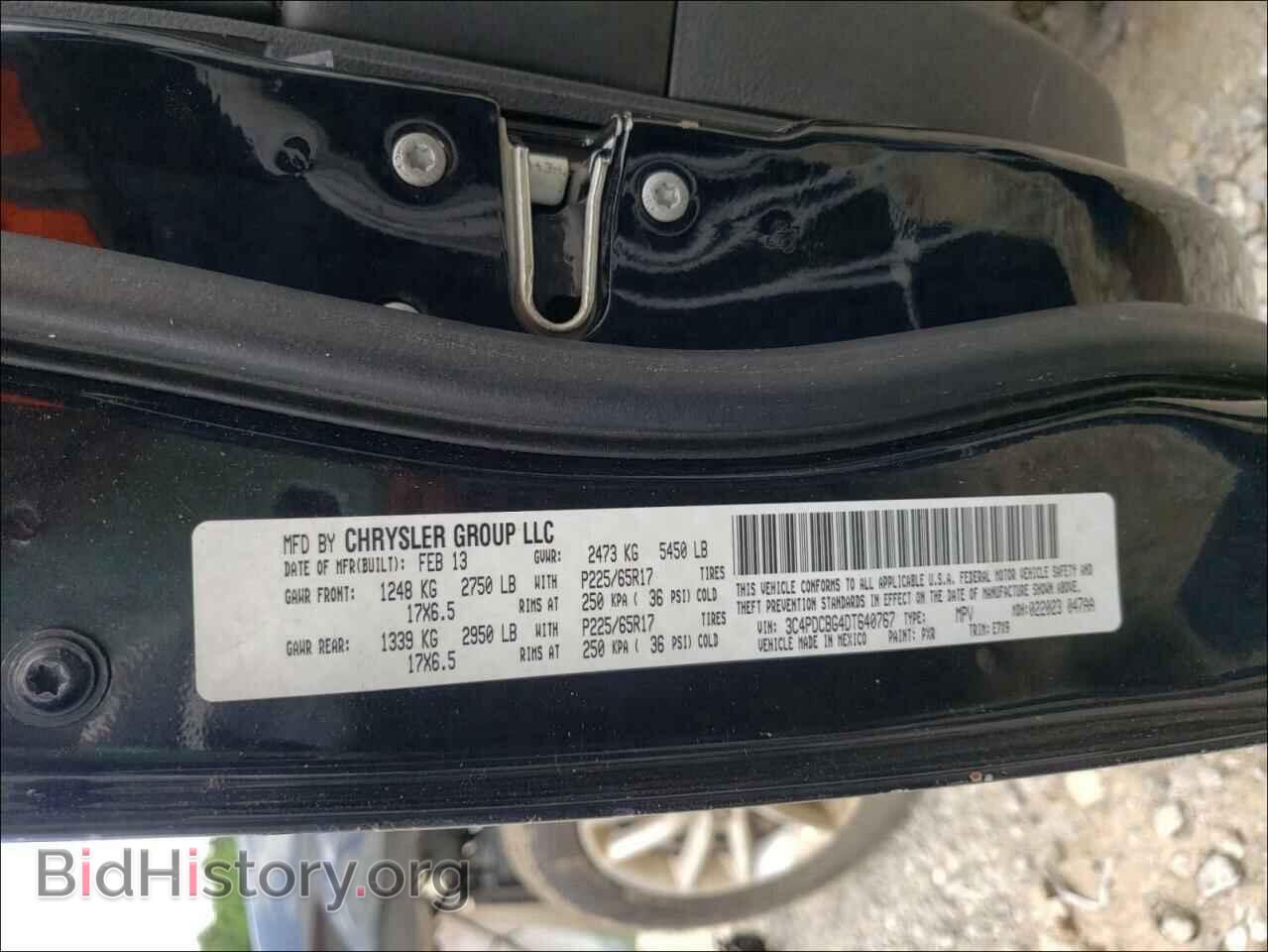 2013 DODGE JOURNEY - VIN: 3C4PDCBG4DT640767 - Фото 10