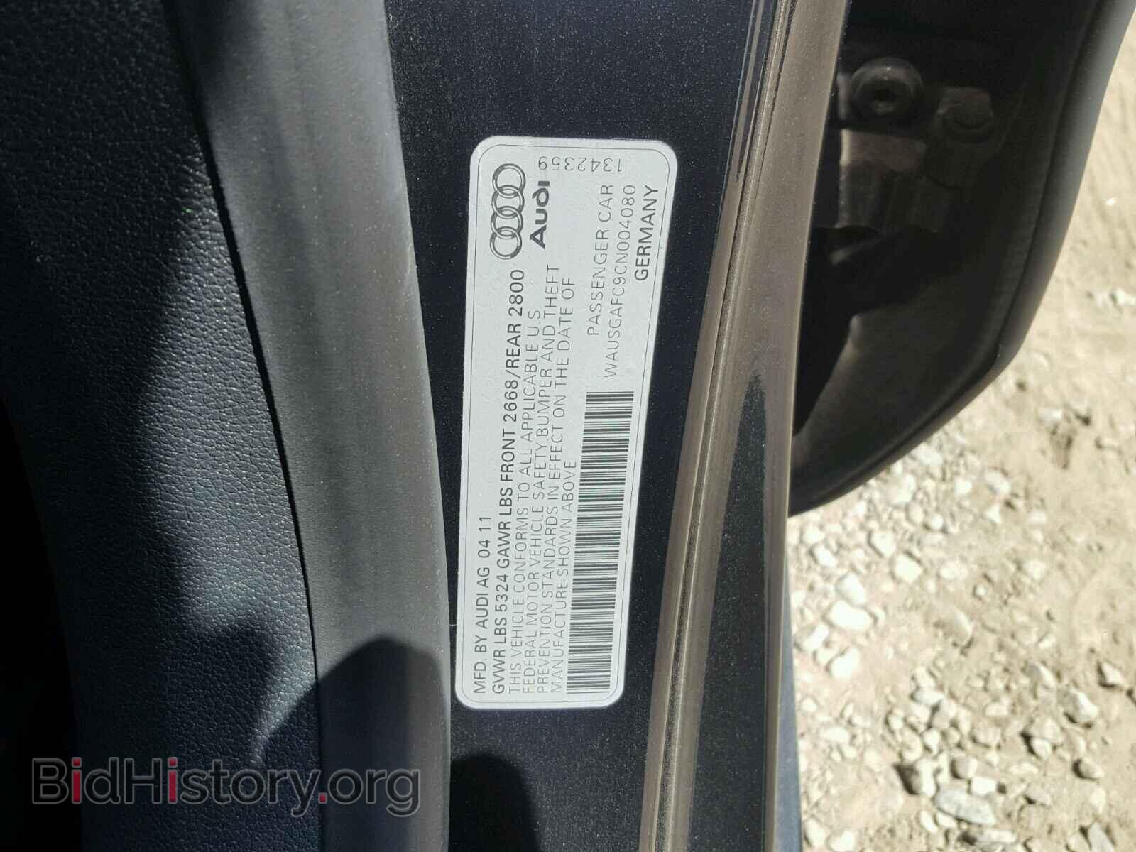 2012 AUDI A7 - VIN: WAUSGAFC9CN004080 - Фото 10