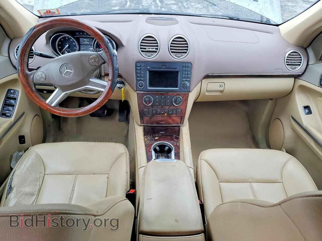 2011 MERCEDES-BENZ GL-CLASS - VIN: 4JGBF7BE0BA667989 - Фото 8