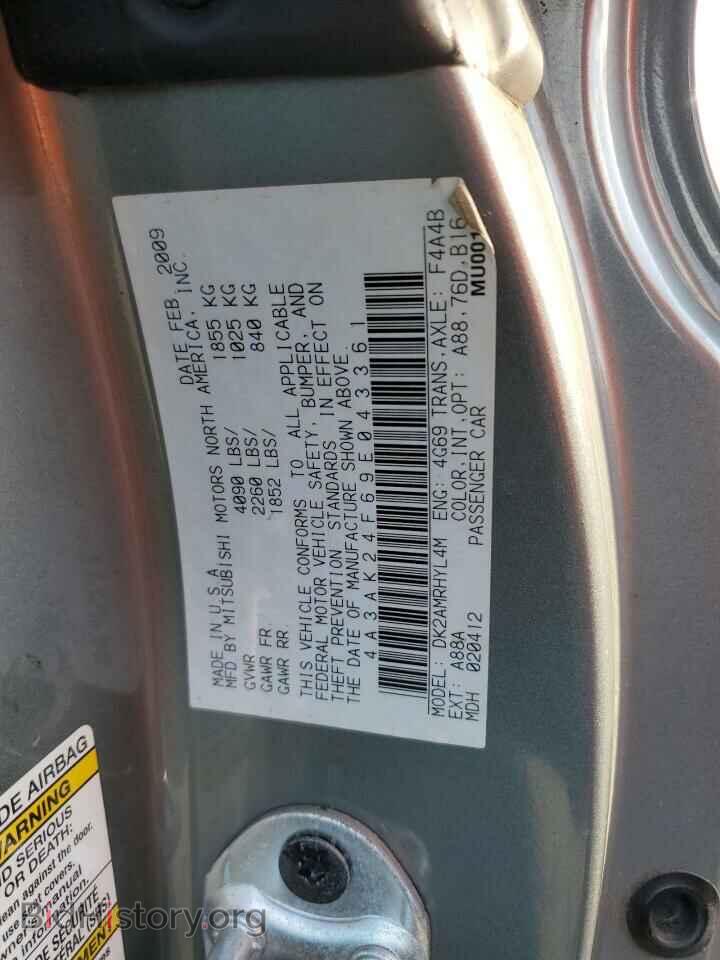 2009 MITSUBISHI ECLIPSE - VIN: 4A3AK24F69E043361 - Photo 12