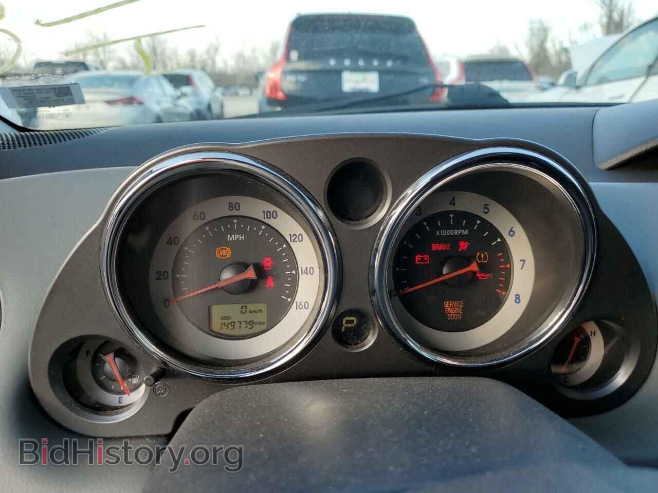 2009 MITSUBISHI ECLIPSE - VIN: 4A3AK24F69E043361 - Photo 9