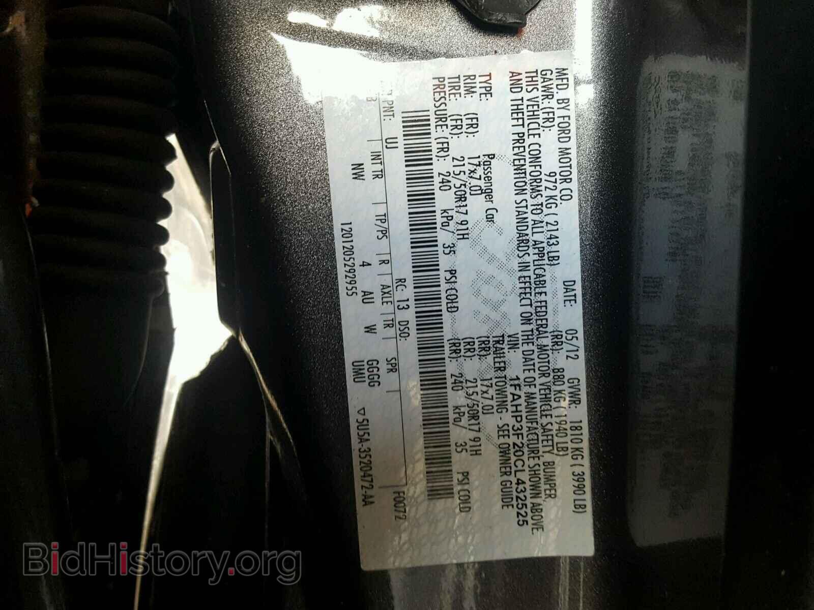 2012 Ford FOCUS (VIN 1FAHP3F20CL432525) — photo 10 of 10