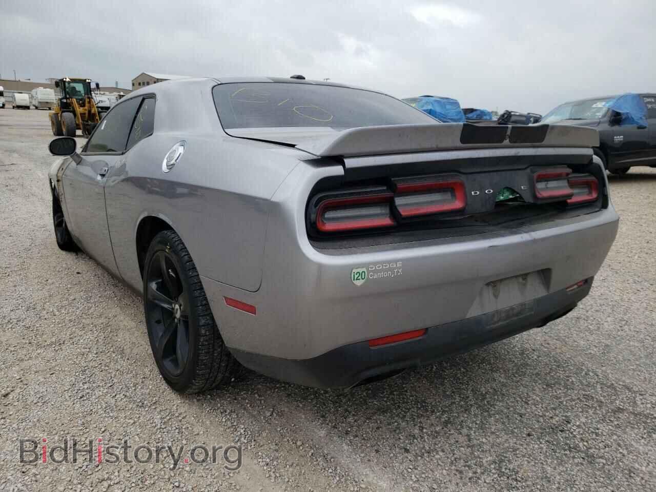 2018 DODGE CHALLENGER - VIN: 2C3CDZBT8JH130851 - Фото 3