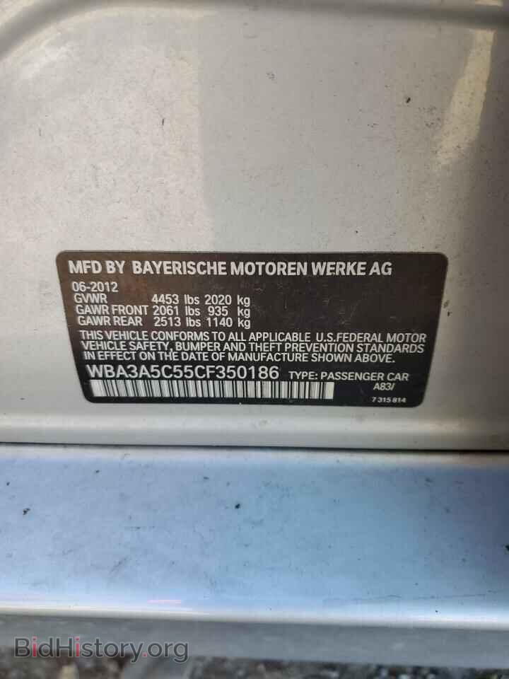 2012 BMW 3 SERIES - VIN: WBA3A5C55CF350186 - Фото 12
