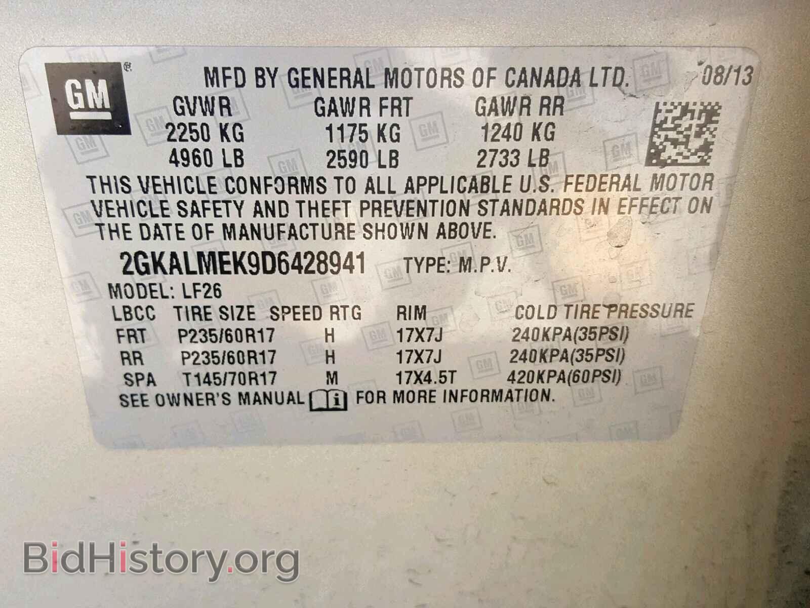 2013 GMC TERRAIN SL - VIN: 2GKALMEK9D6428941 - Фото 10