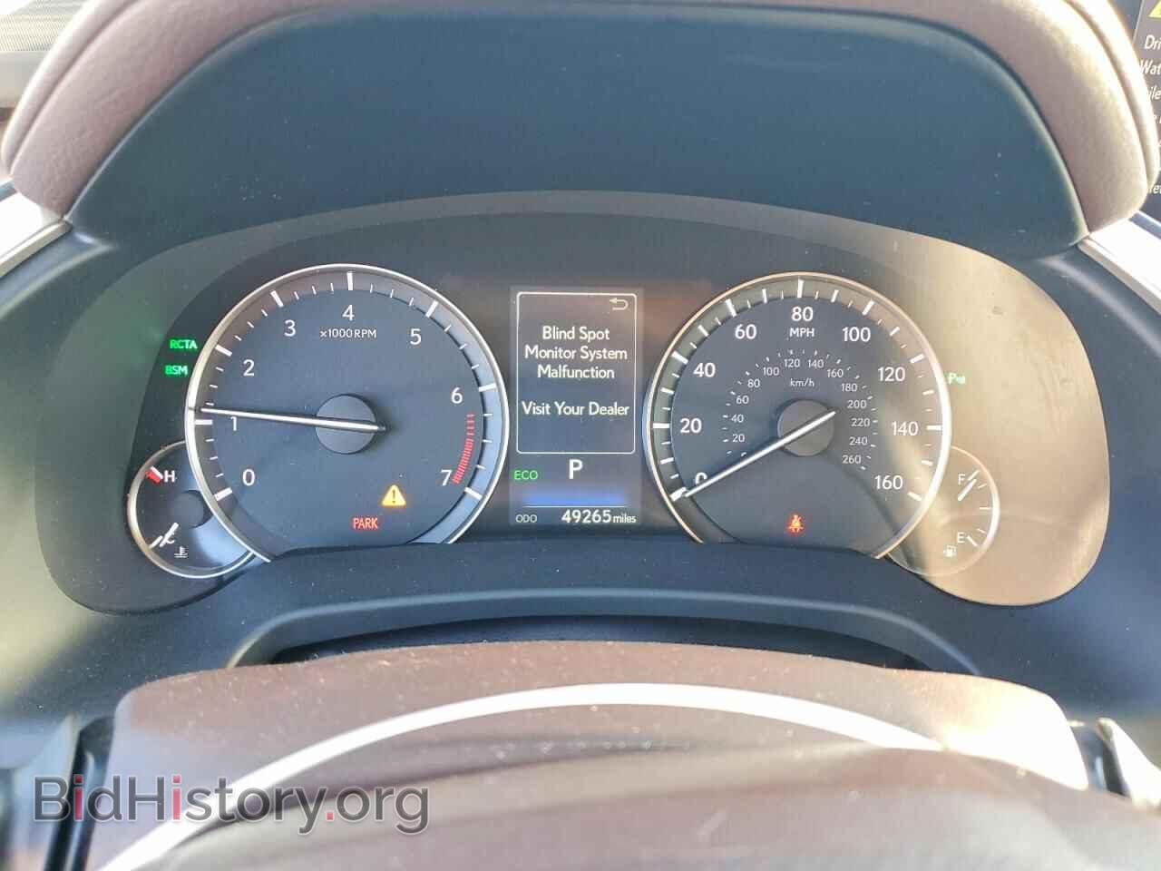 2017 LEXUS RX 350 - VIN: 2T2BZMCA7HC058565 - Фото 9