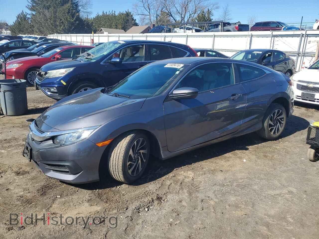 Фотография 2HGFC4B01HH311239 - HONDA CIVIC 2017