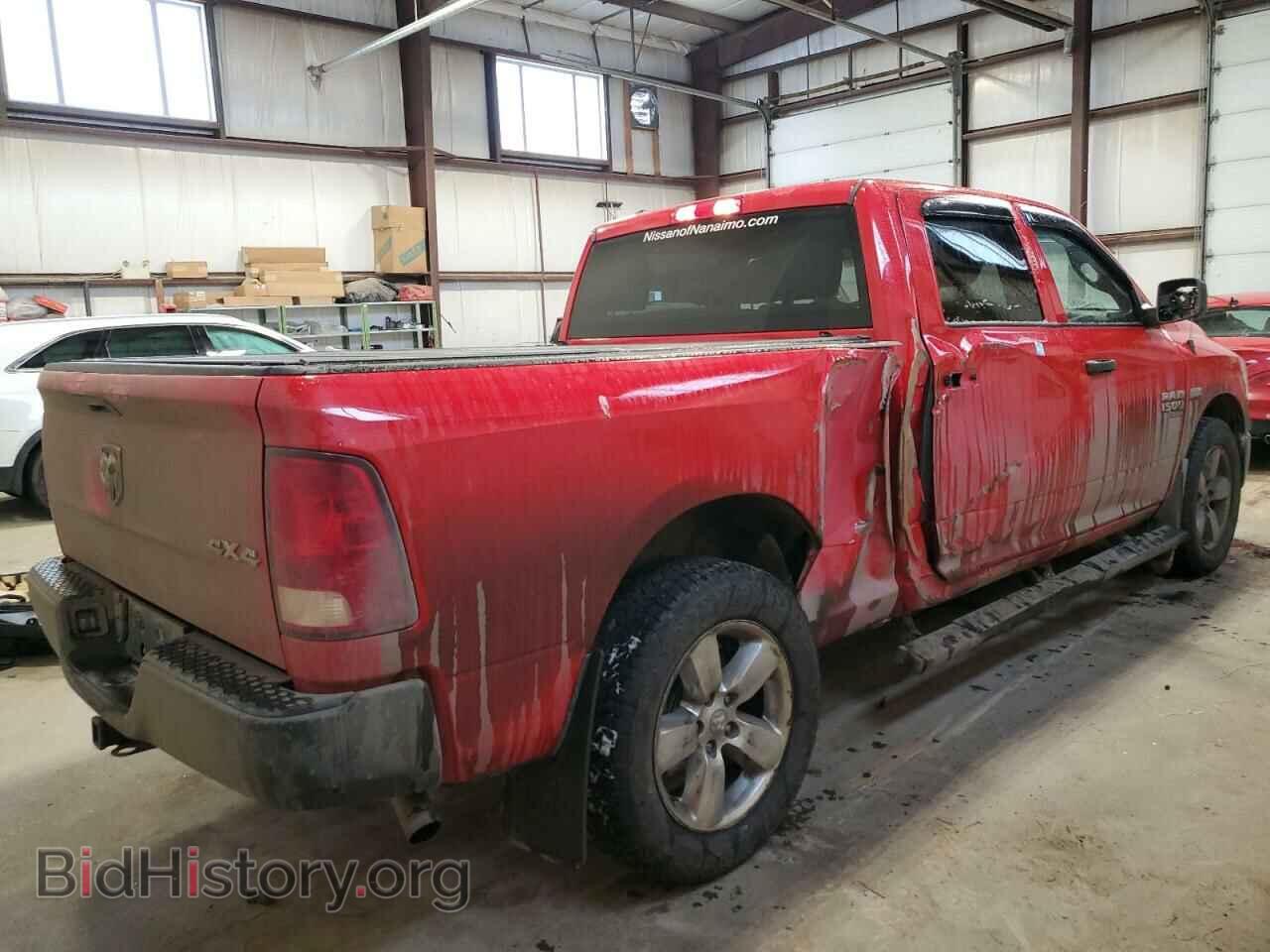 2019 RAM 1500 - VIN: 1C6RR7ST7KS591245 - Фото 3